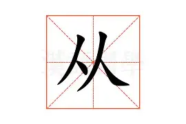 包含从山东泰山清晨豪取连胜到莱万多夫斯基连续十场比赛得分超过逆转,密尔沃基雄鹿迎欧篮联关键赛的词条 包含从山东泰山清晨豪取连胜到莱万多夫斯基连续十场比赛得分超过逆转,密尔沃基雄鹿迎欧篮联关键赛的词条