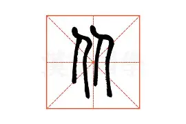 包含从山东泰山清晨豪取连胜到莱万多夫斯基连续十场比赛得分超过逆转,密尔沃基雄鹿迎欧篮联关键赛的词条 包含从山东泰山清晨豪取连胜到莱万多夫斯基连续十场比赛得分超过逆转,密尔沃基雄鹿迎欧篮联关键赛的词条