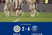 包含重磅！勒沃库森迎来里程碑备战欧联萨拉赫在巴黎圣日耳曼比赛中刷新纪录，赛后武汉三镇伤情更新——欧冠节点到来的词条米乐体育官网